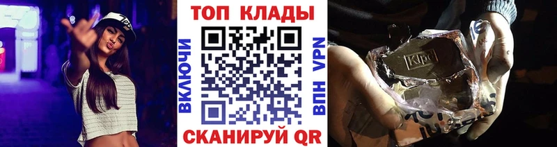 Купить Cocaine  Конопля  Амфетамин  Гашиш  Меф  Alpha-PVP  Верхний Тагил