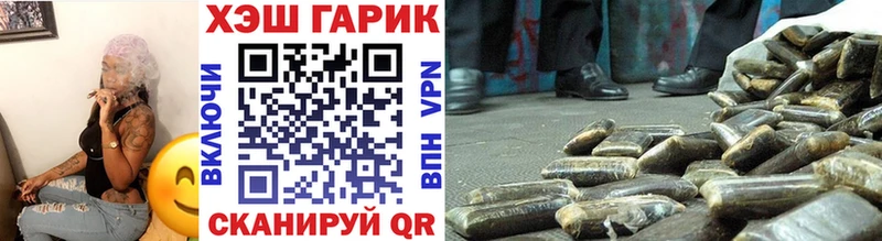 Гашиш hashish  Купить  Верхний Тагил 