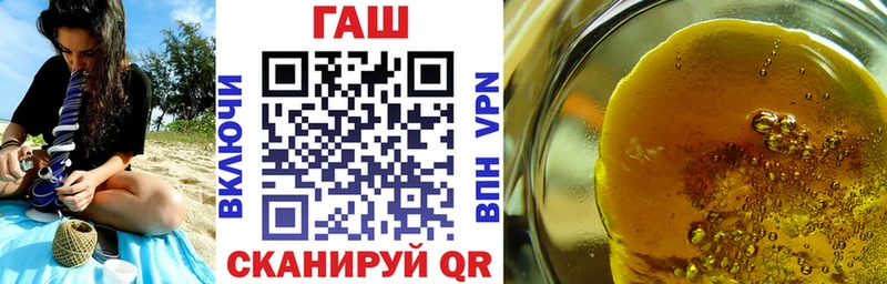 ГАШИШ AMNESIA HAZE Верхний Тагил