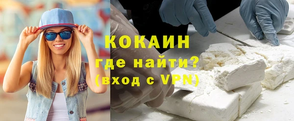 амфетамин Кулебаки