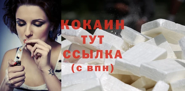 амфетамин Корсаков