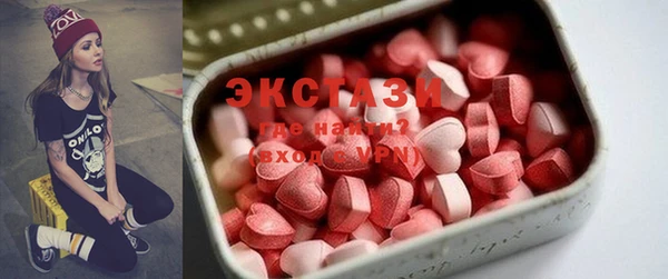 амфетамин Кулебаки