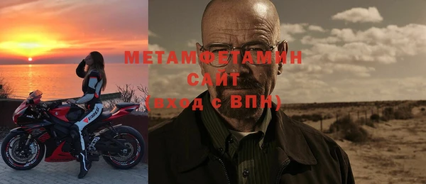 прущий лед Кукмор