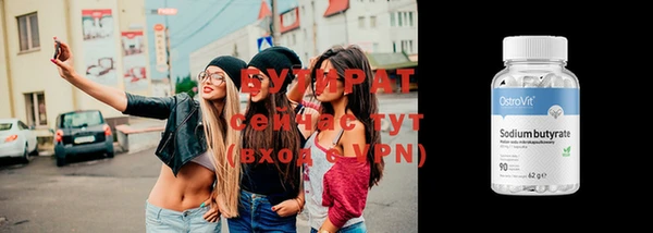амфетамин Корсаков