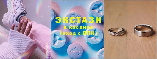прущий лед Кукмор