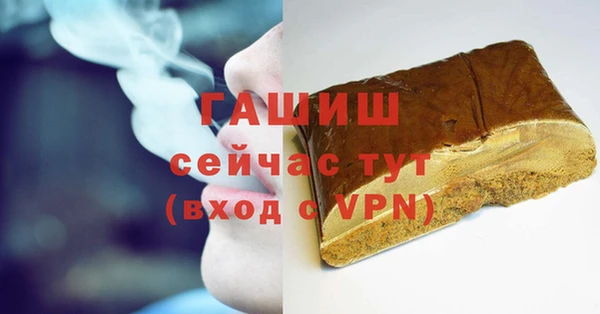 прущая мука Красноперекопск