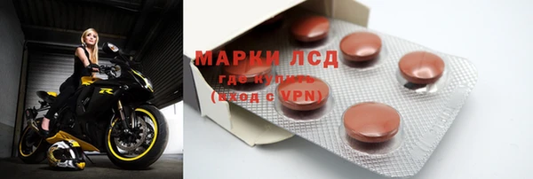 прущий лед Кукмор
