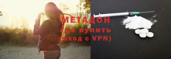 прущая мука Красноперекопск