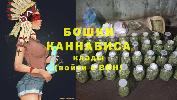 mdma Краснотурьинск