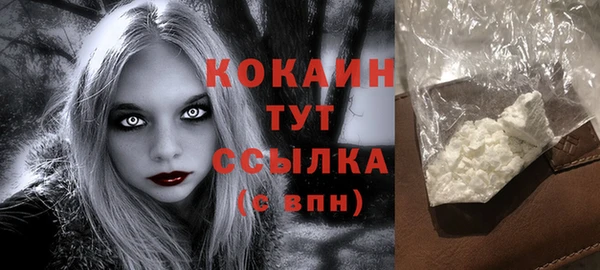 mdma Краснотурьинск
