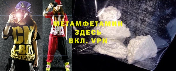 прущий лед Кукмор