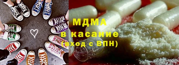 прущий лед Кукмор
