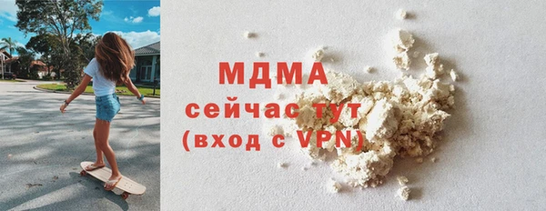 амфетамин Кулебаки