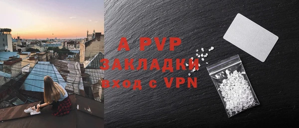прущий лед Кукмор
