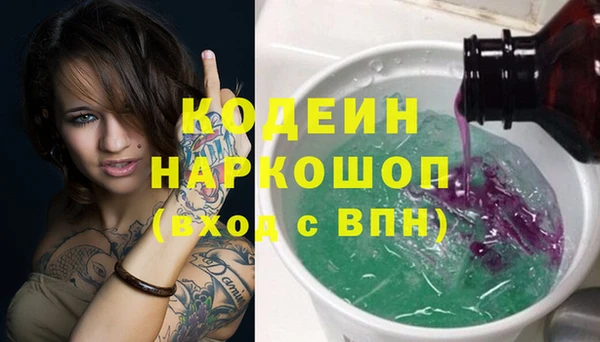 mdma Краснотурьинск