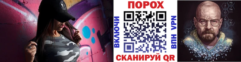 Купить где  Верхний Тагил  Первитин Декстрометамфетамин 99.9% 