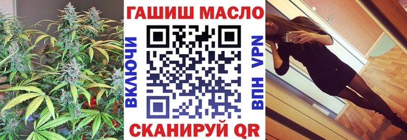 Дистиллят ТГК концентрат  Купить где  Верхний Тагил 